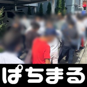 poker biasa detik sepakbola dunia On the 21st, Tottori Prefecture announced that nine new cases of infected people/clusters occurred